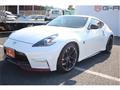 2014 Nissan Fairlady Z