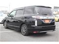 2023 Nissan Elgrand