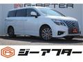 2024 Nissan Elgrand