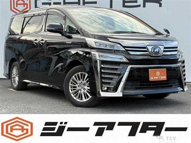 2020 Toyota Vellfire