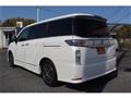 2024 Nissan Elgrand