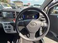 2021 Daihatsu Mira