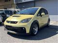 2007 Mitsubishi Colt