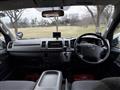 2009 Toyota Hiace Van