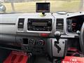 2009 Toyota Hiace Van