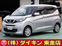 2021 Other All Other All