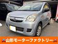 2011 Daihatsu Mira