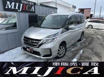 2019 Nissan Serena