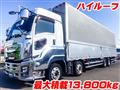 2017 Isuzu Isuzu Others