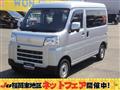 2022 Daihatsu Hijet Cargo
