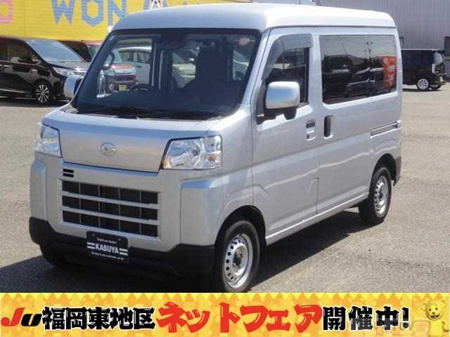 2022 Daihatsu Hijet Cargo