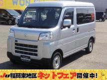 2022 Daihatsu Hijet Cargo