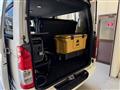 2022 Toyota Hiace Van