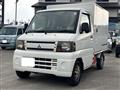 2011 Mitsubishi Minicab Truck