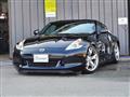 2009 Nissan Fairlady Z