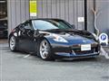 2009 Nissan Fairlady Z