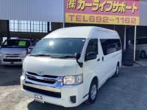 2017 Toyota Hiace Van