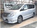 2015 Nissan Serena