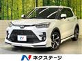 2022 Toyota Raize