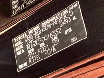 2015 Toyota Vellfire