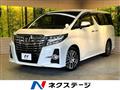 2016 Toyota Alphard