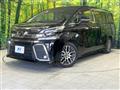 2017 Toyota Vellfire
