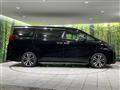 2023 Toyota Alphard