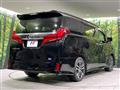 2023 Toyota Alphard