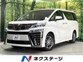 2019 Toyota Vellfire
