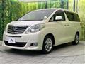 2012 Toyota Alphard