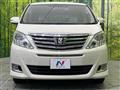 2012 Toyota Alphard