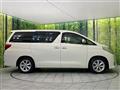 2012 Toyota Alphard