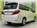 2012 Toyota Alphard