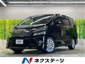 2012 Toyota Vellfire