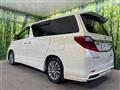 2014 Toyota Alphard