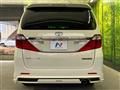 2014 Toyota Alphard