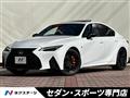 2021 Lexus IS