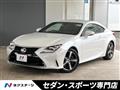 2016 Lexus RC
