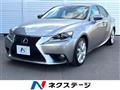 2014 Lexus IS