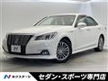 2016 Toyota Crown Hybrid