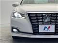 2016 Toyota Crown Hybrid