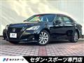 2018 Toyota Crown Hybrid