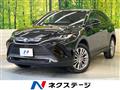 2024 Toyota Harrier Hybrid