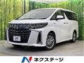 2020 Toyota Alphard Hybrid