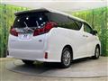 2020 Toyota Alphard Hybrid