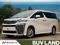 2021 Toyota Vellfire
