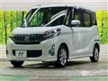 2015 Mitsubishi eK SPACE