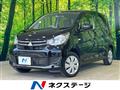 2019 Mitsubishi eK Wagon