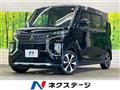 2021 Mitsubishi Mitsubishi Others