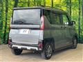 2024 Mitsubishi DELICA MINI